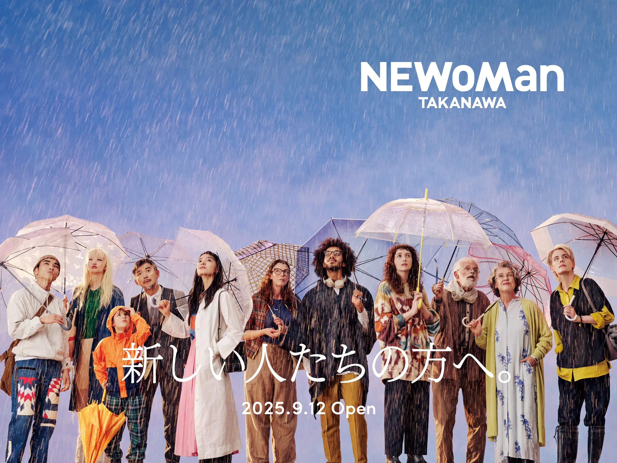 newoman-takanawa