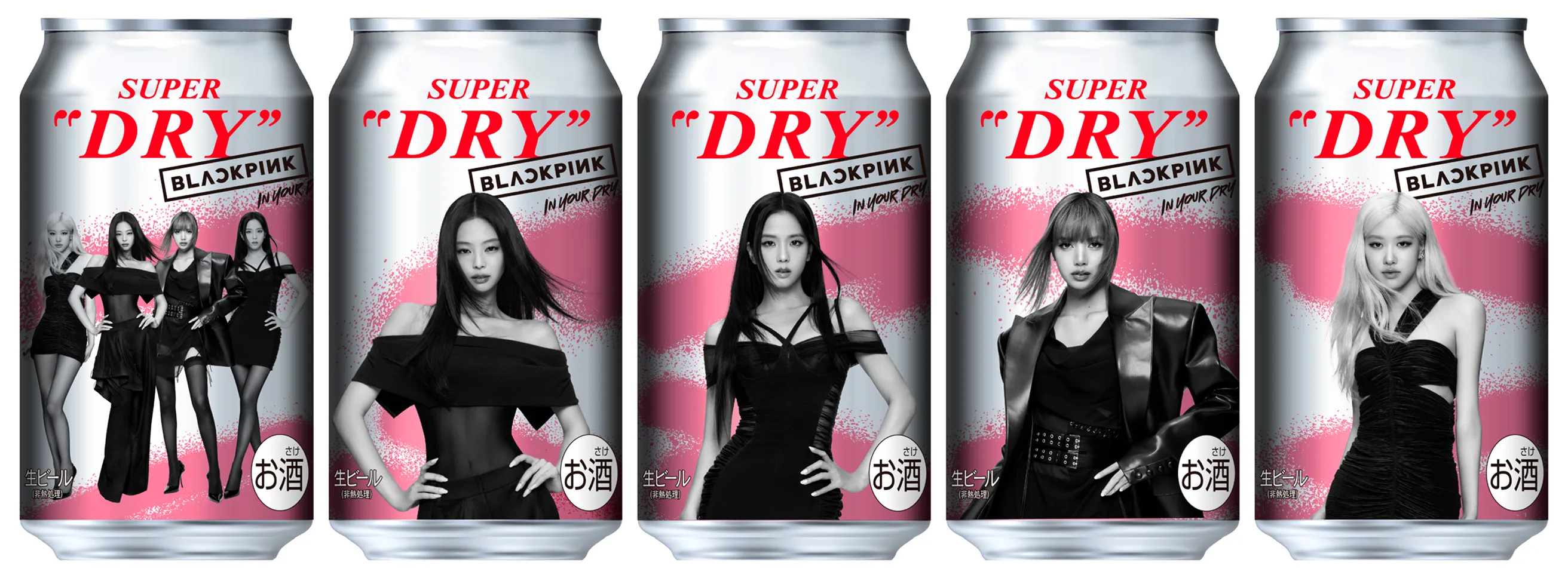 superdry-blackpink