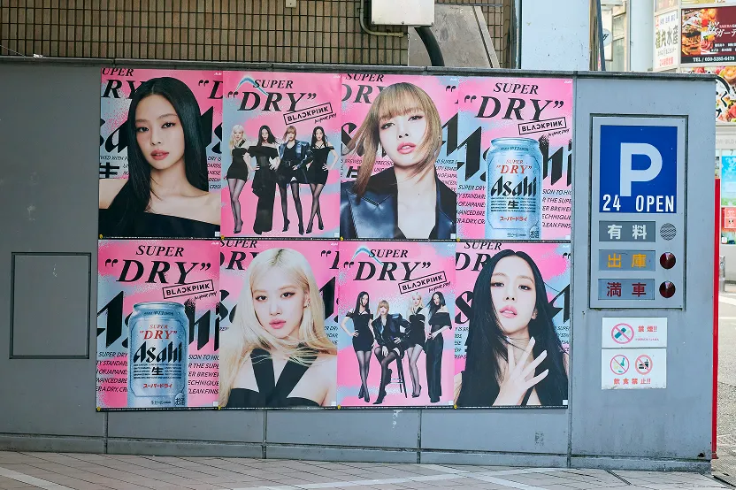 superdry-blackpink