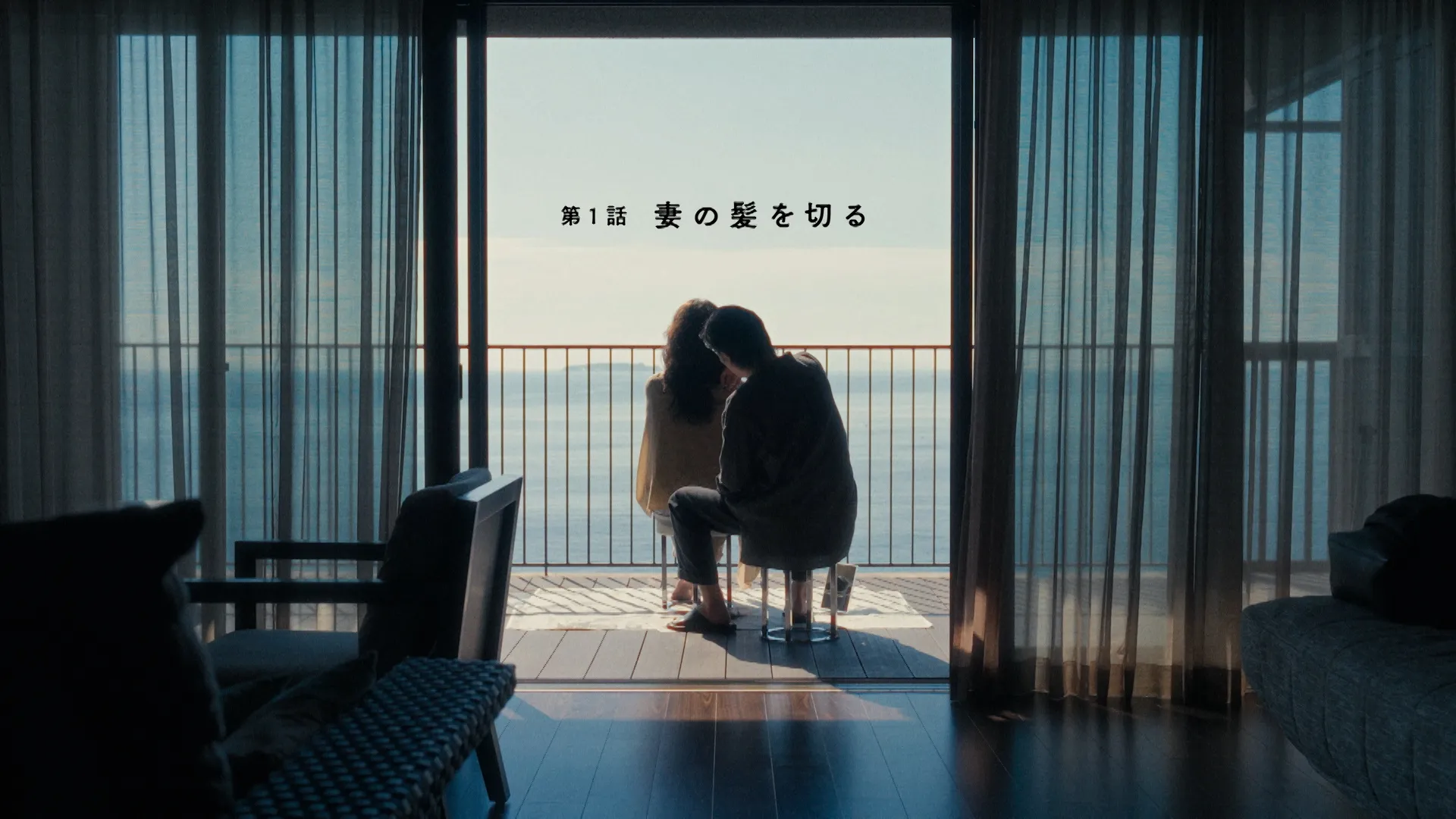 フジテレビ「月とケーキ」