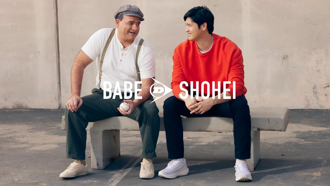 DUNLOP「BABE → SHOHEI さあ世界へ」篇